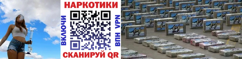 Где купить наркоту Медынь А ПВП  Каннабис  КОКАИН  Мефедрон  ГАШИШ 