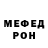 КЕТАМИН VHQ Vlad Solodov