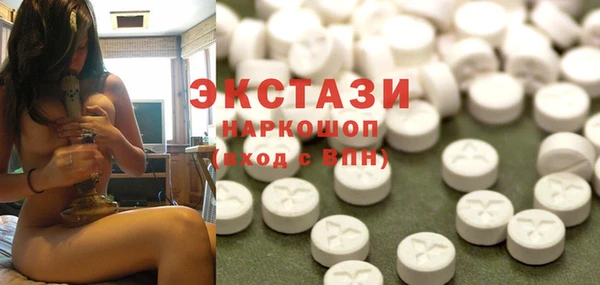 кокаин перу Надым