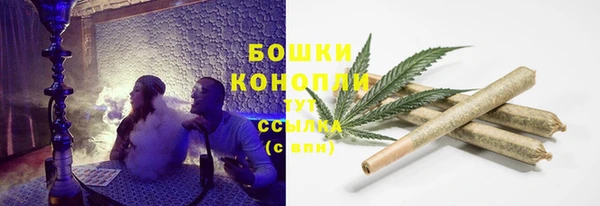 кокаин перу Надым