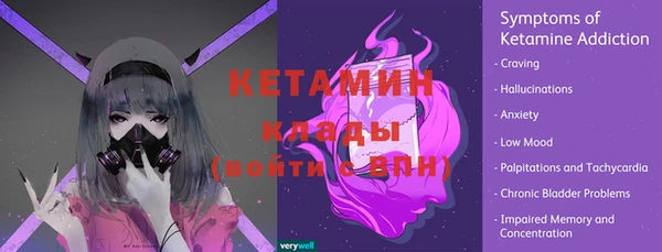 кокаин VHQ Наволоки