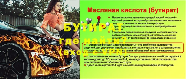 кокаин VHQ Наволоки