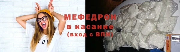 мет Михайлов