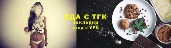 ПСИЛОЦИБИНОВЫЕ ГРИБЫ Нея