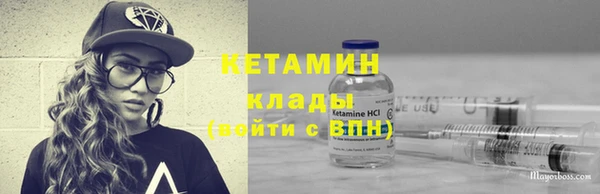 кокаин перу Надым