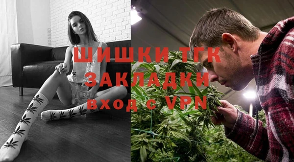 кокаин VHQ Наволоки