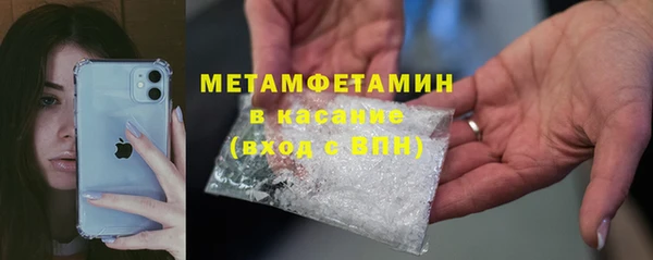кокаин VHQ Наволоки