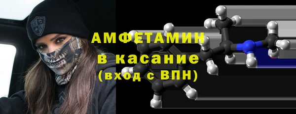 кокаин VHQ Наволоки