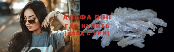 твердый Навашино