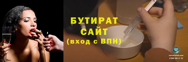 spice Михайловка