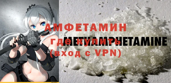 кокаин VHQ Наволоки