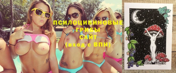 кокаин перу Надым