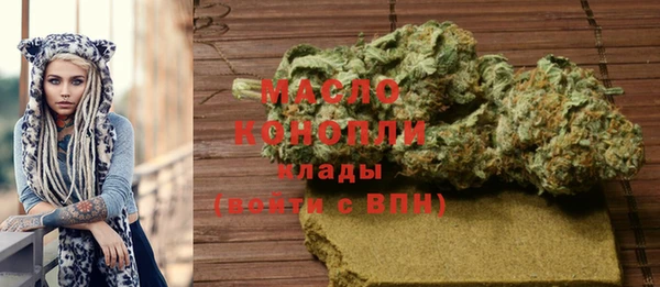 кокаин VHQ Наволоки