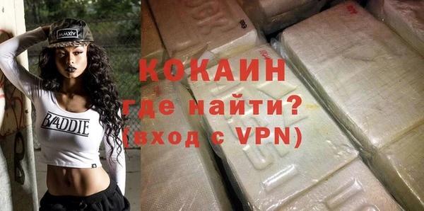 твердый Навашино