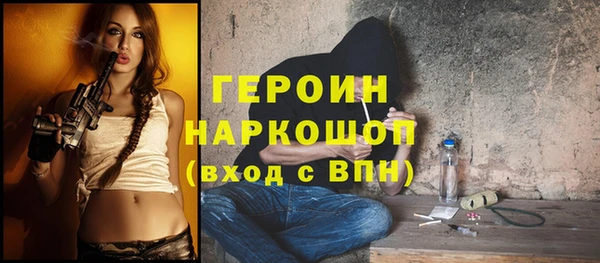 кокаин VHQ Наволоки
