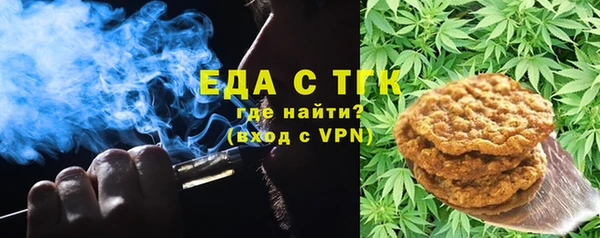 кокаин VHQ Наволоки