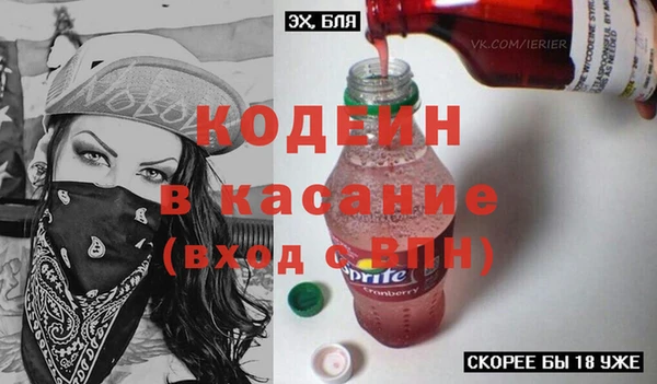 кокаин VHQ Наволоки