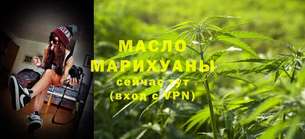круглые Михайловск