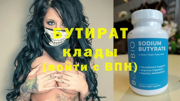 круглые Михайловск