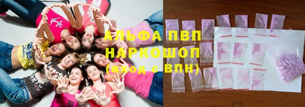 твердый Навашино