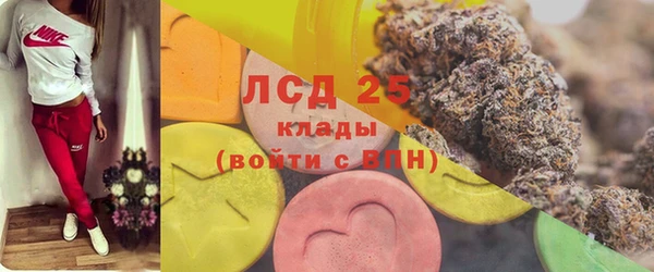 твердый Навашино