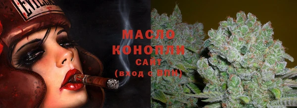 кокаин VHQ Наволоки
