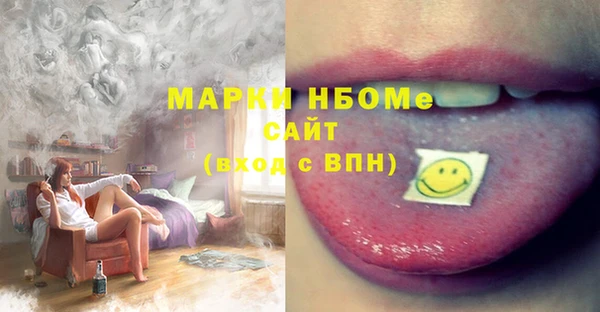 кокаин VHQ Наволоки