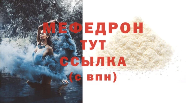 кокаин перу Надым