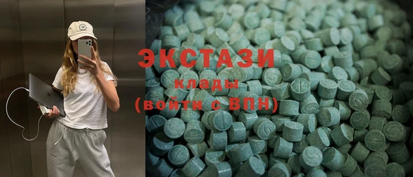 кокаин перу Надым