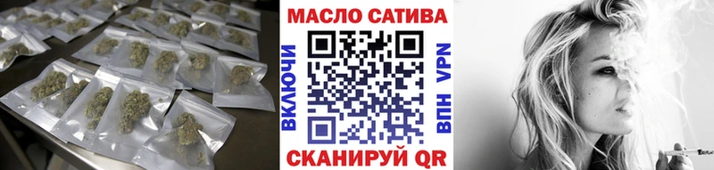 наркота  darknet формула  Дистиллят ТГК вейп с тгк  Медынь 