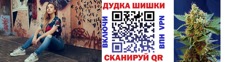 Марихуана Amnesia купить сайты мега рабочий сайт Медынь